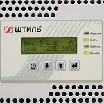 Стабилизатор напряжения IS3315RT (15 кВА)