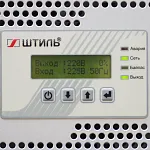 Стабилизатор напряжения IS3115RT (15 кВА)