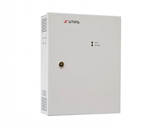 ИБП постоянного тока PS1205D