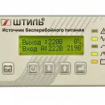 ИБП SR3110L (10 кВА)
