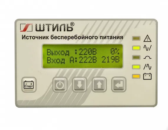 ИБП SR3110L (10 кВА)