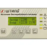 ИБП SR1106L (6000 ВА)