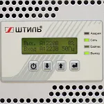 Стабилизатор напряжения IS3310RT (10 кВА)