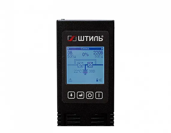 ИБП STR1102L (2000 ВА)
