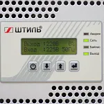 Стабилизатор напряжения IS3120RT (20 кВА)