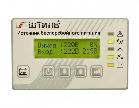 ИБП SR1110L (10 кВА)