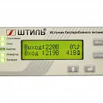 ИБП SR1102L (2000 ВА)