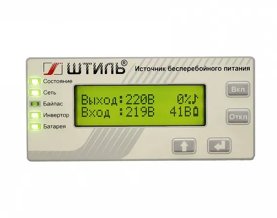 ИБП SR1102L (2000 ВА)