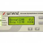 ИБП ST1102L (2000 ВА)
