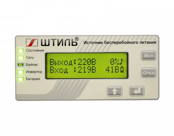 ИБП ST1102L (2000 ВА)