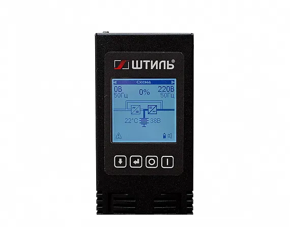 ИБП STR1101L (1000 ВА)