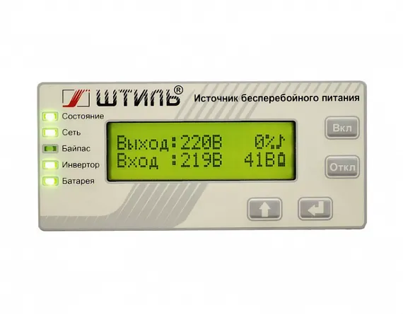 ИБП SR1101SL (1000 ВА)