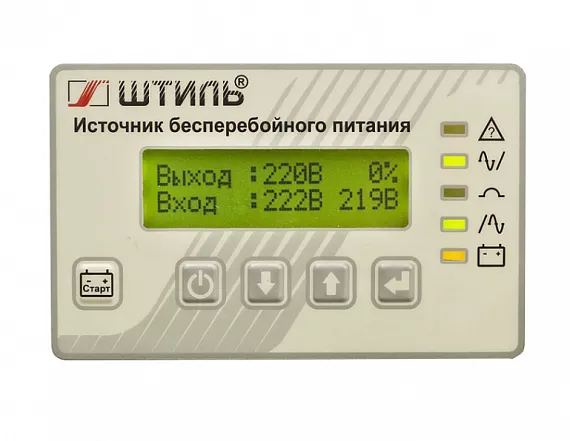 ИБП ST1106L (6000 ВА)