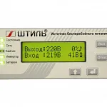 ИБП SR1101L (1000 ВА)