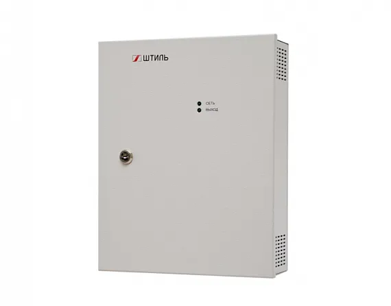 ИБП постоянного тока PS1205D