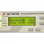 ИБП ST1103TL (3000 ВА)