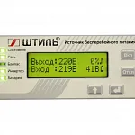 ИБП SR1103L (3000 ВА)