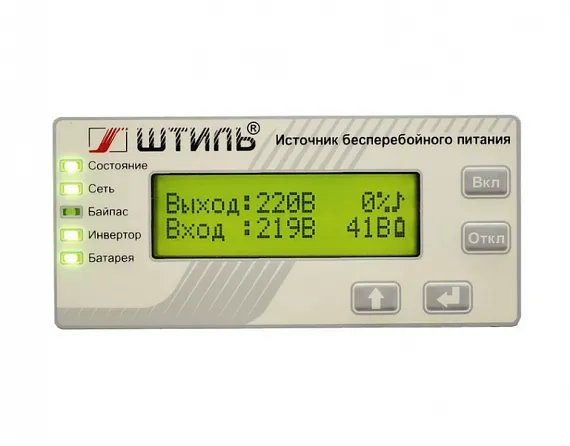 ИБП SR1103L (3000 ВА)