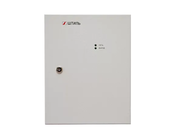 ИБП постоянного тока PS1205D