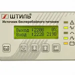 ИБП ST1110L (10 кВА)