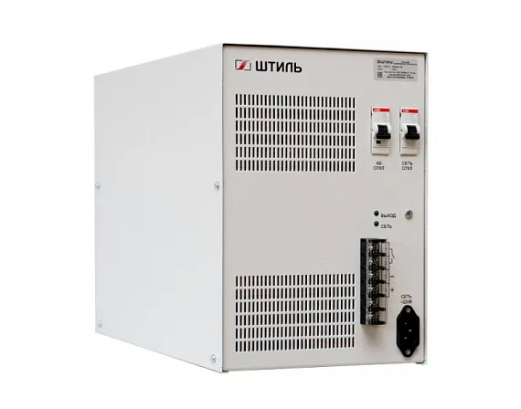 ИБП постоянного тока PS1240G