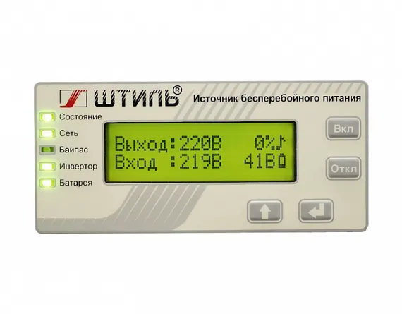 ИБП ST1101SL (1000 ВА)